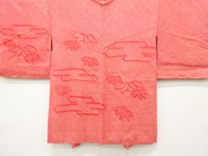 本総絞り　霞に笹模様　絵羽織